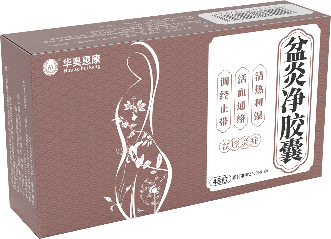 Zitern medicine Zitern medicine