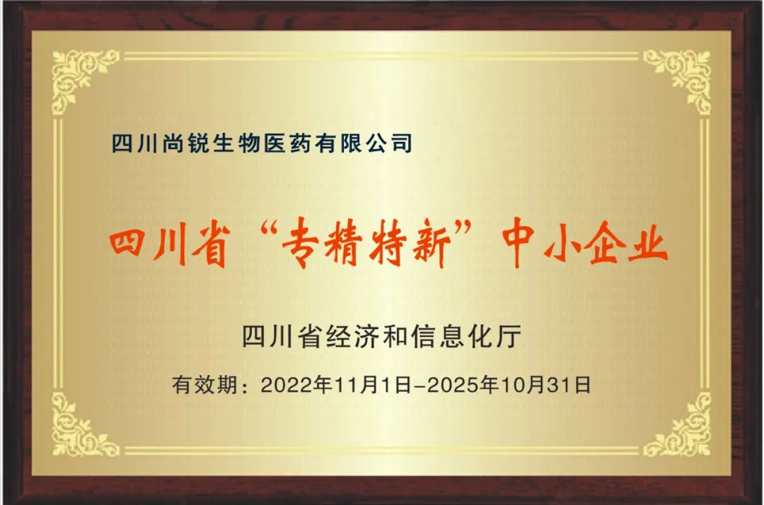 关于TapTap点点-TapTap点点医药
