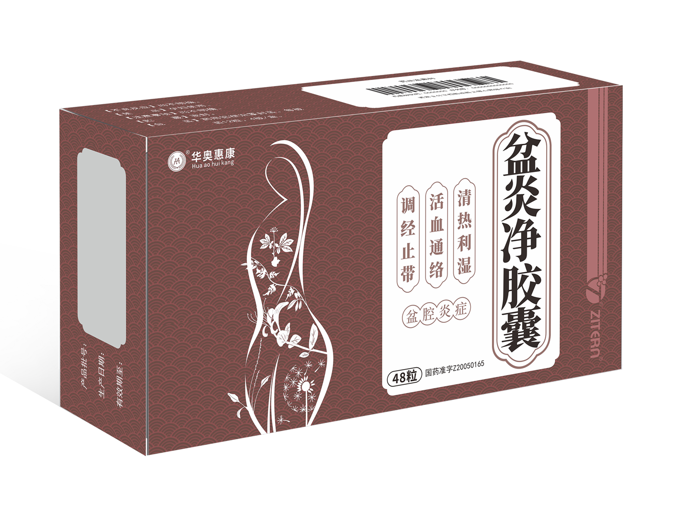 华奥惠康®-TapTap点点医药 华奥惠康®-TapTap点点医药