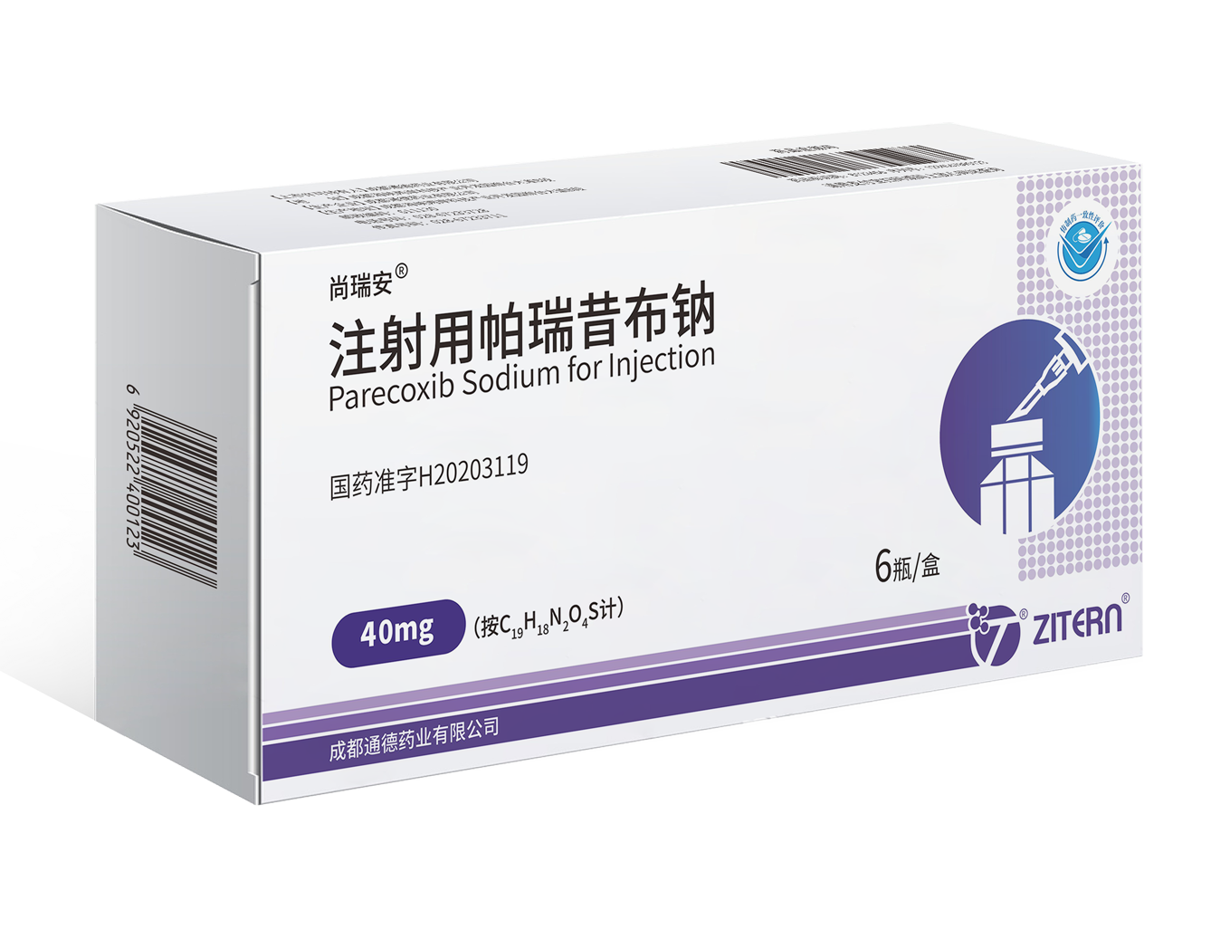 产品中心-TapTap点点医药 产品中心-TapTap点点医药