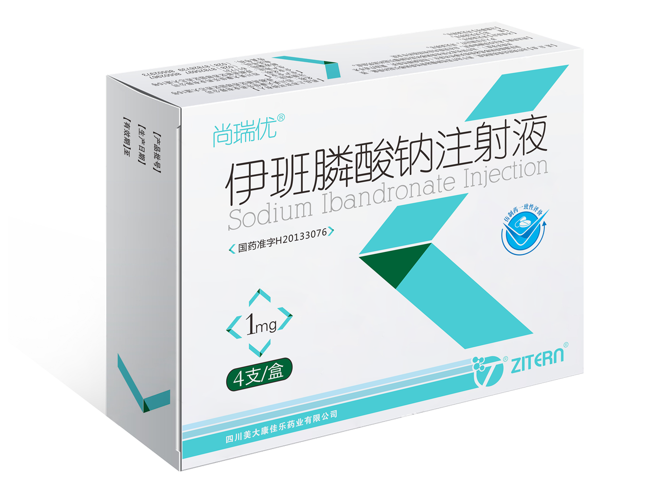 产品中心-TapTap点点医药 产品中心-TapTap点点医药