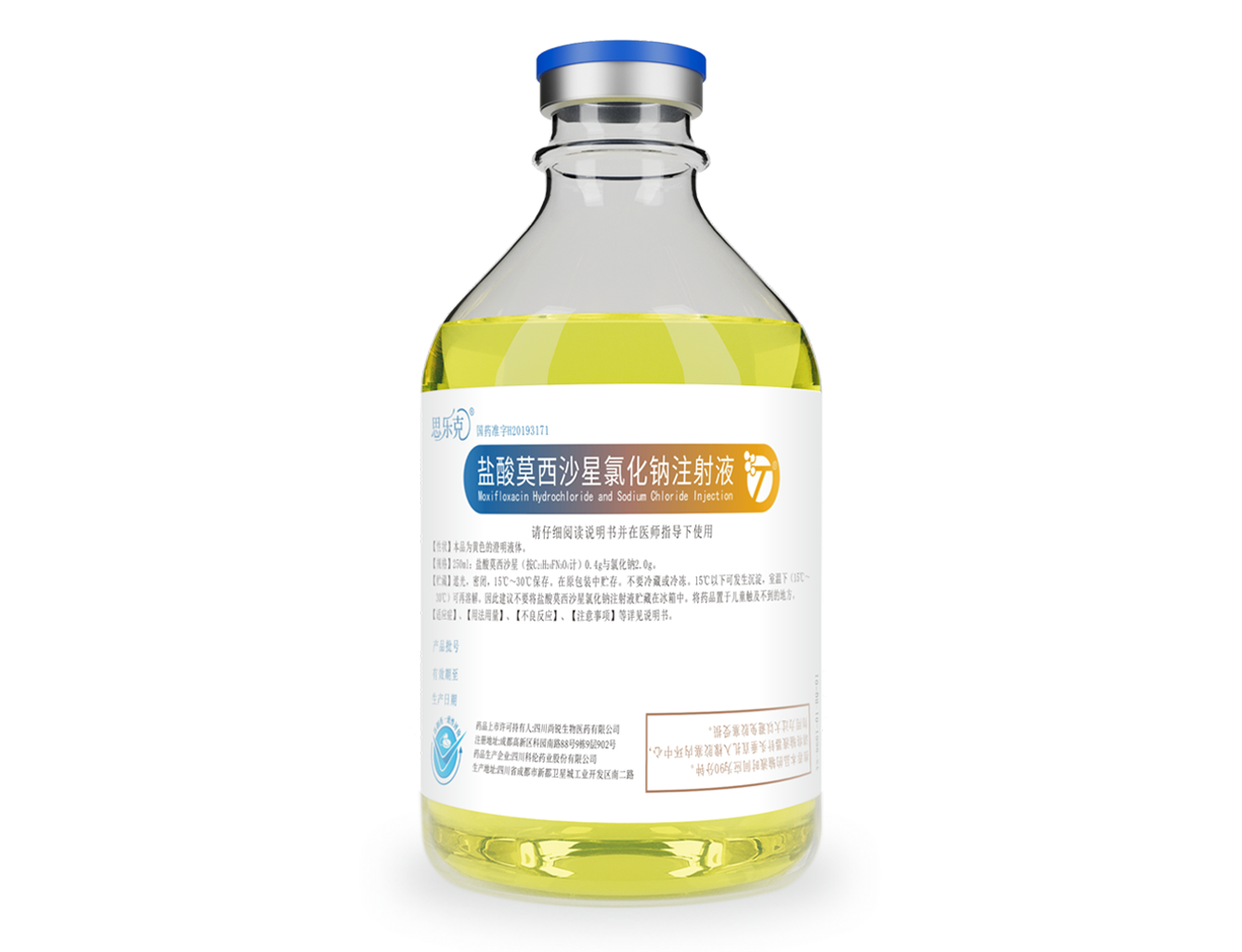 产品中心-TapTap点点医药 产品中心-TapTap点点医药